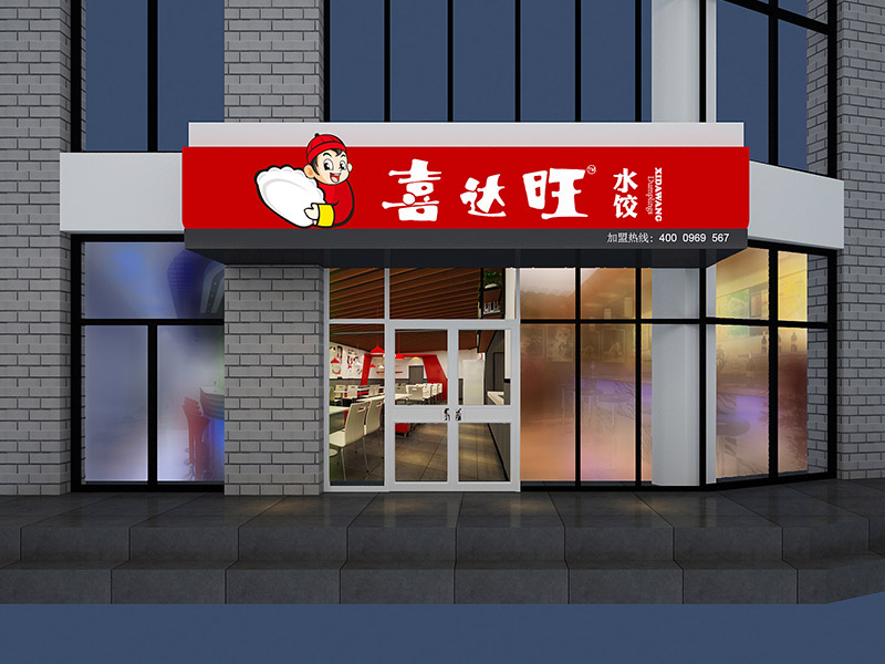 店鋪裝修后墻面返潮的原因有哪些？